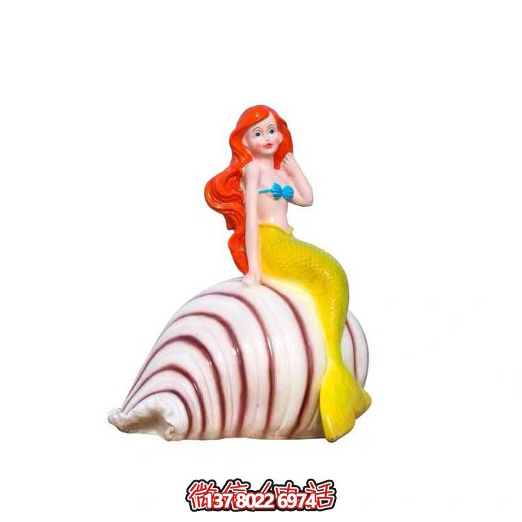 戶(hù)外景觀玻璃鋼彩繪坐在海螺上面的美人魚(yú)雕塑
