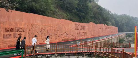 微信截圖_20250408155345