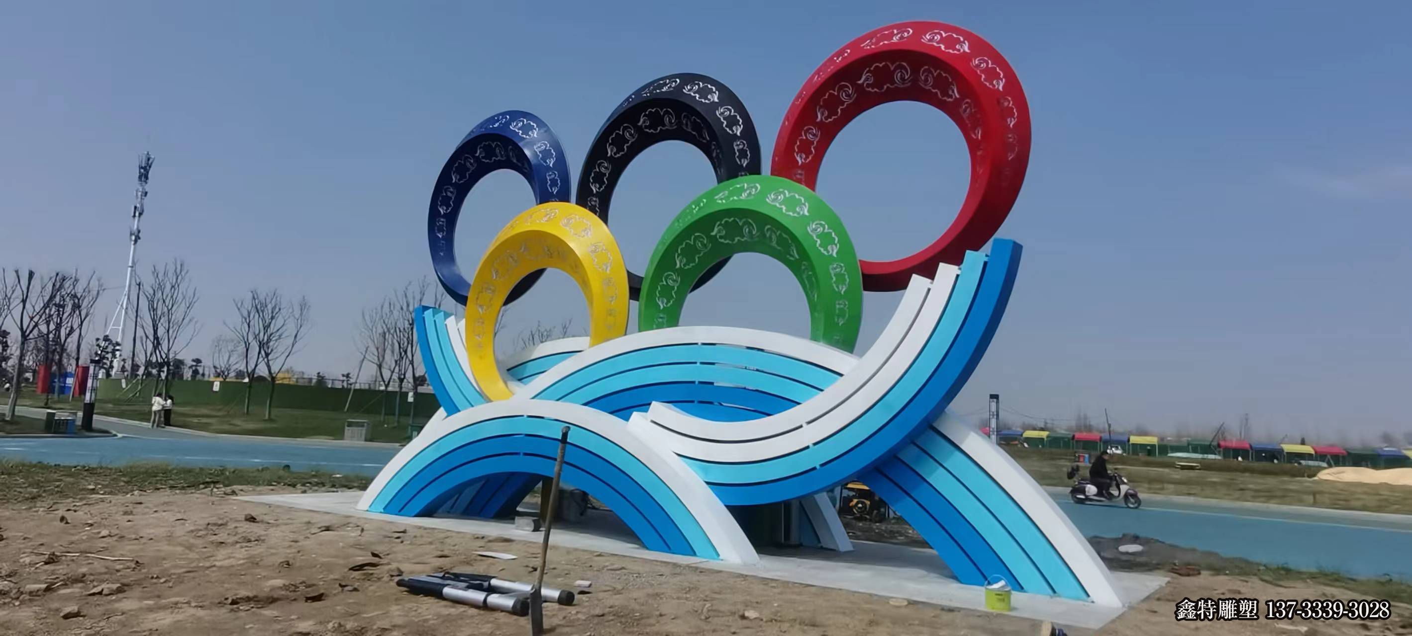 不銹鋼五環雕塑 不銹鋼五環雕塑