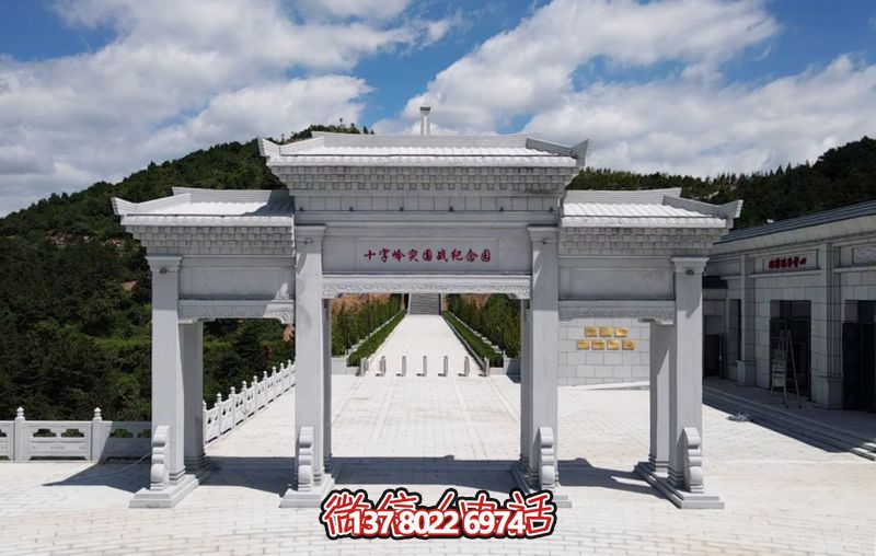 三間四柱“十字嶺突圍戰紀念園”石雕牌坊 三間四柱“十字嶺突圍戰紀念園”石雕牌坊