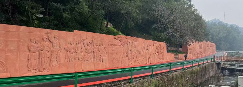 微信截圖_20250408155356 微信截圖_20250408155356